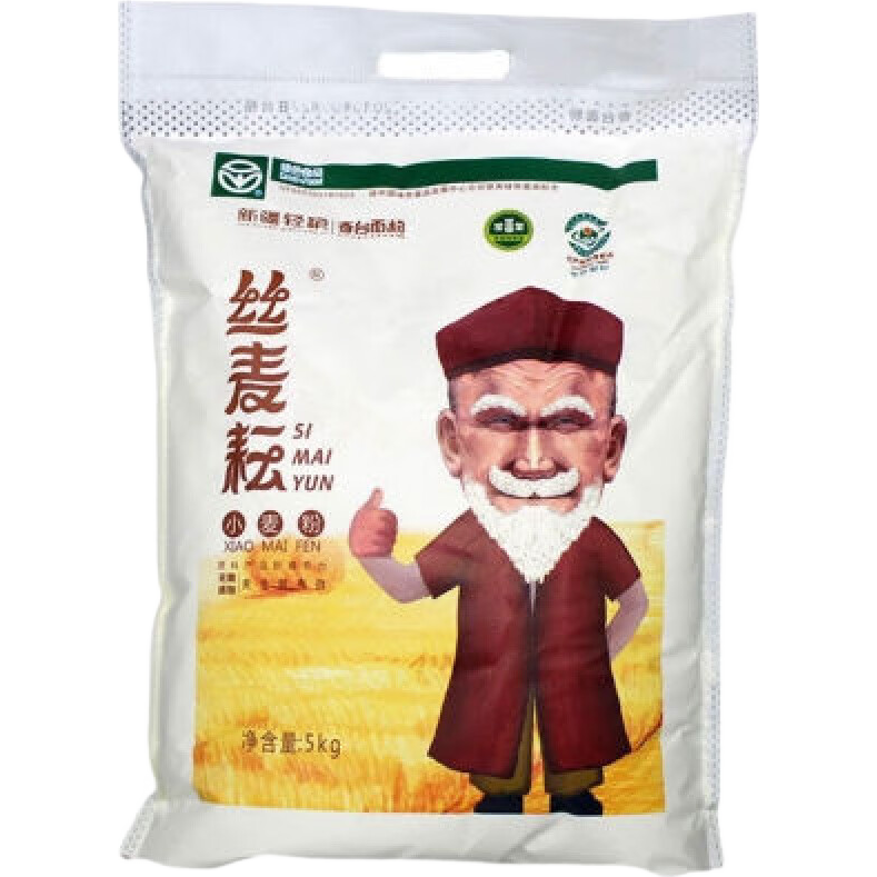 絲麥耘面粉5KG新疆奇臺特一等粉中筋小麥粉餃子通用麥芯粉10斤 5kg