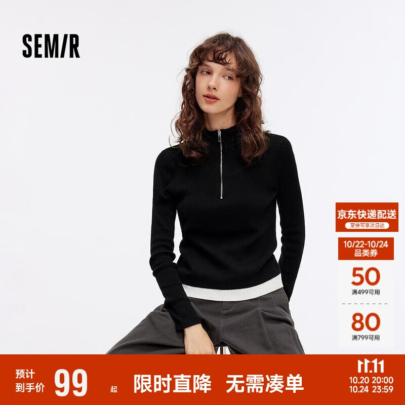 森马（Semir）毛衣女短款撞色假两件百搭女士内搭秋半开襟修身毛衫107524107006