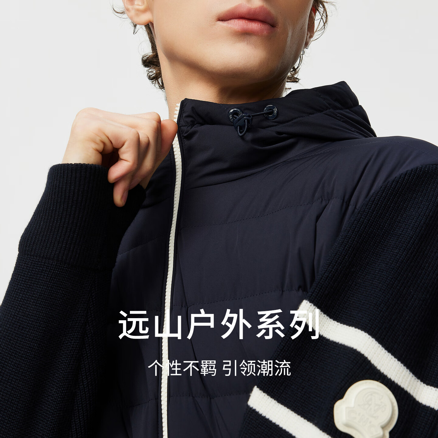 C'N'C【奢侈品衣服】CNC25秋冬新款连帽轻薄羽绒服拼接撞色外套男 藏青 54 /XL/(185/100A)