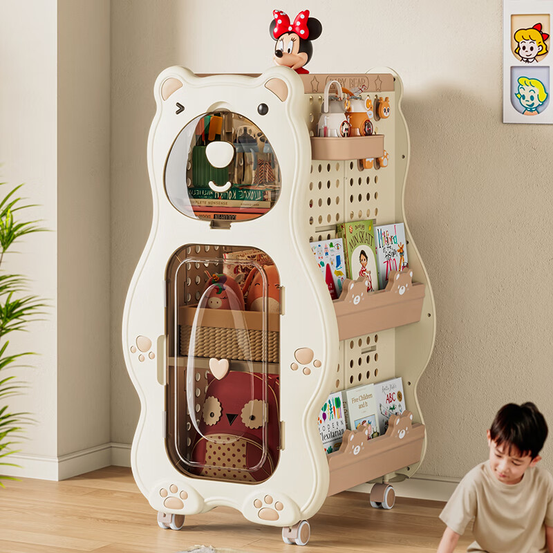 BABY VIEW儿童玩具收纳架零食置物柜多层绘本书架家用可移动整理架 暖白色