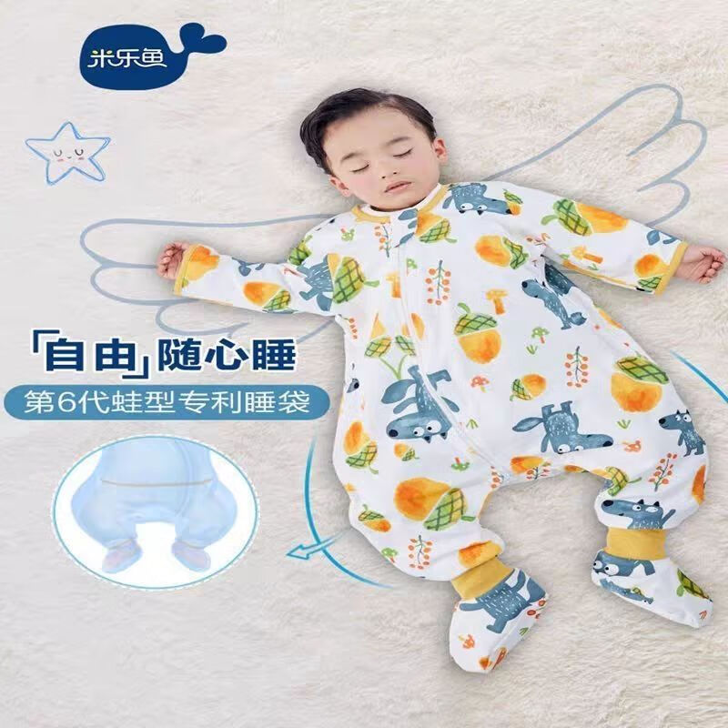 米樂(lè )魚(yú)嬰幼兒睡袋春秋純棉薄款兒童分腿四季通用款睡袋防踢被 80碼(衣長(cháng)70) 奔奔車(chē)厚夾棉