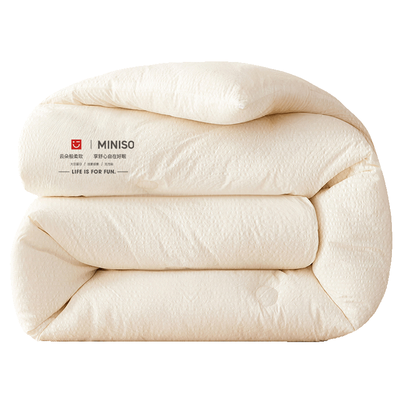 名创优品（MINISO）无染抗菌大豆被子被芯 学生宿舍单人加厚春秋被 150x200cm4斤