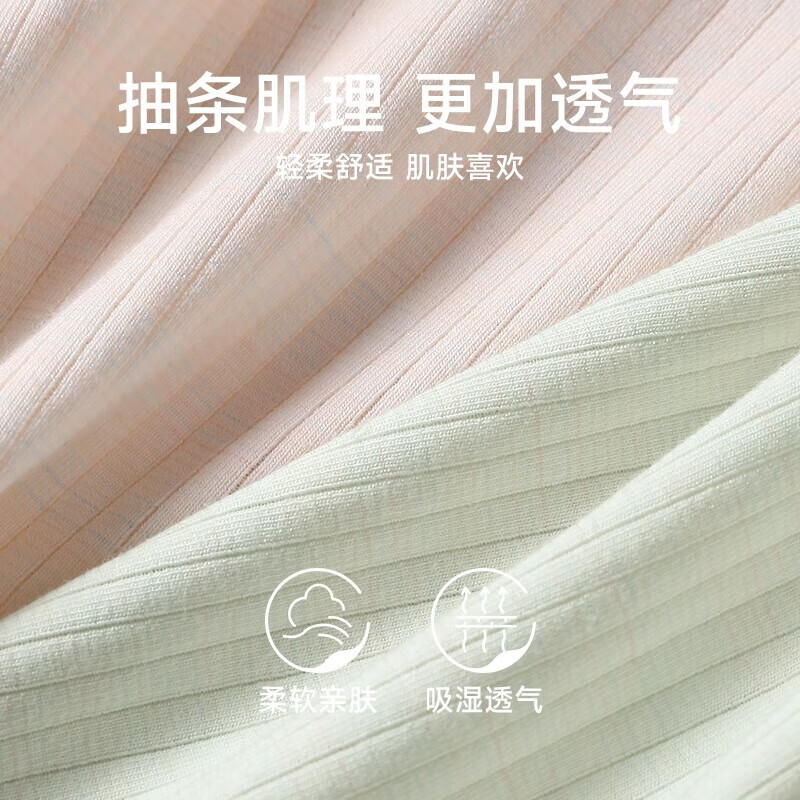 芬腾4条装内裤女透气抗菌裆中腰提臀性感三角短裤头裤衩 407组合二 【纯棉裆 7A抗菌】 4条 2XL 建议：145-160斤