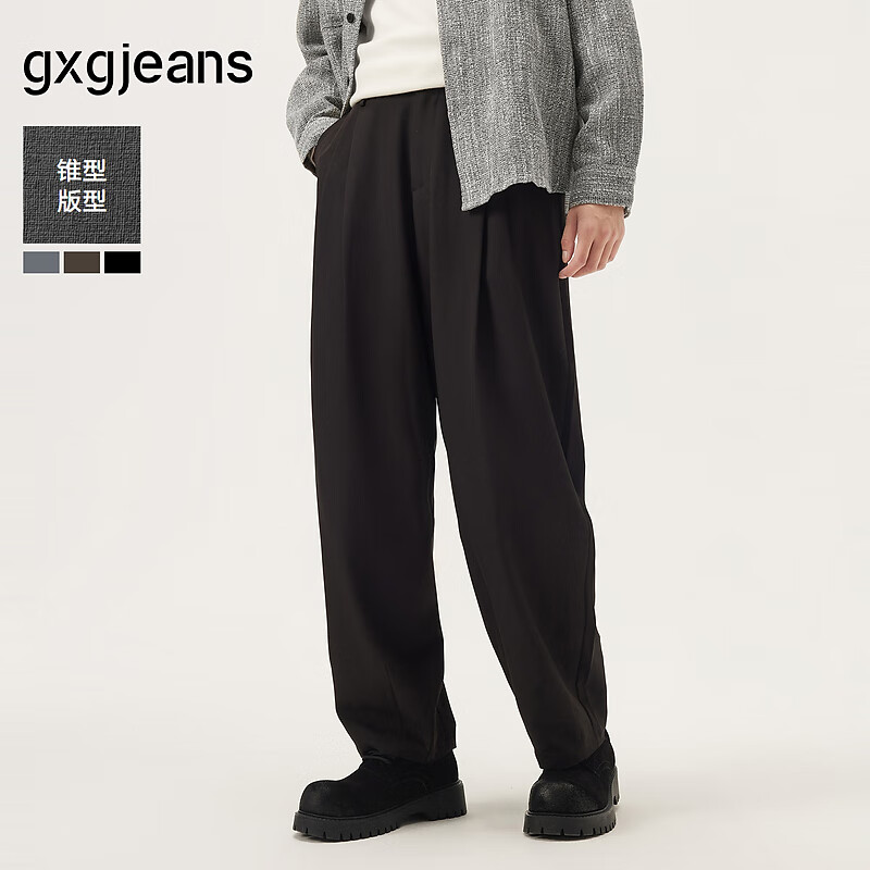 gxg.jeans男装*  多色简约通勤休闲长裤西裤裤子男士 25年秋新品 黑色 M (170) -30码