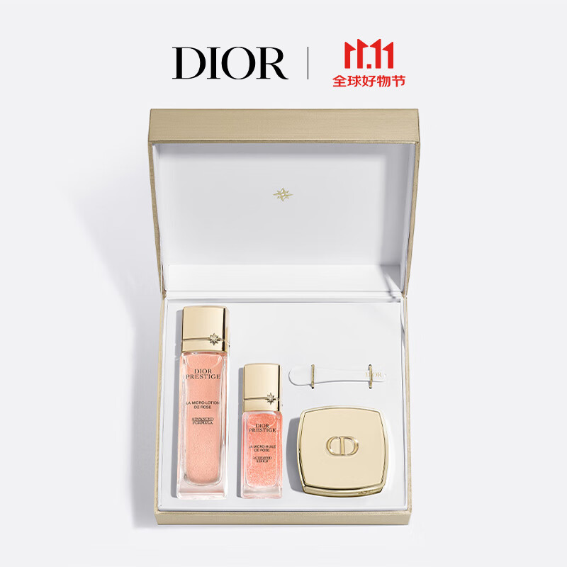 �ϰ�DIOR ���ع���������ѡ��װ(����ˮ+����+��˪)����Ʒ ��������Ů