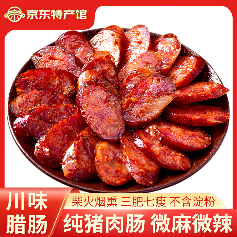 ���� ��ζ���� 7���������㳦 ��ζ �Ĵ�ζũ����������Ѭ���� 500g��1�ﳢ��װ�� 26.57Ԫ