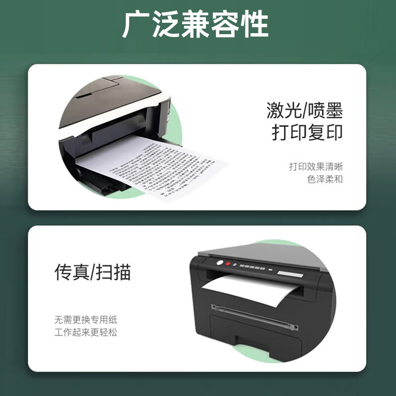 图 6