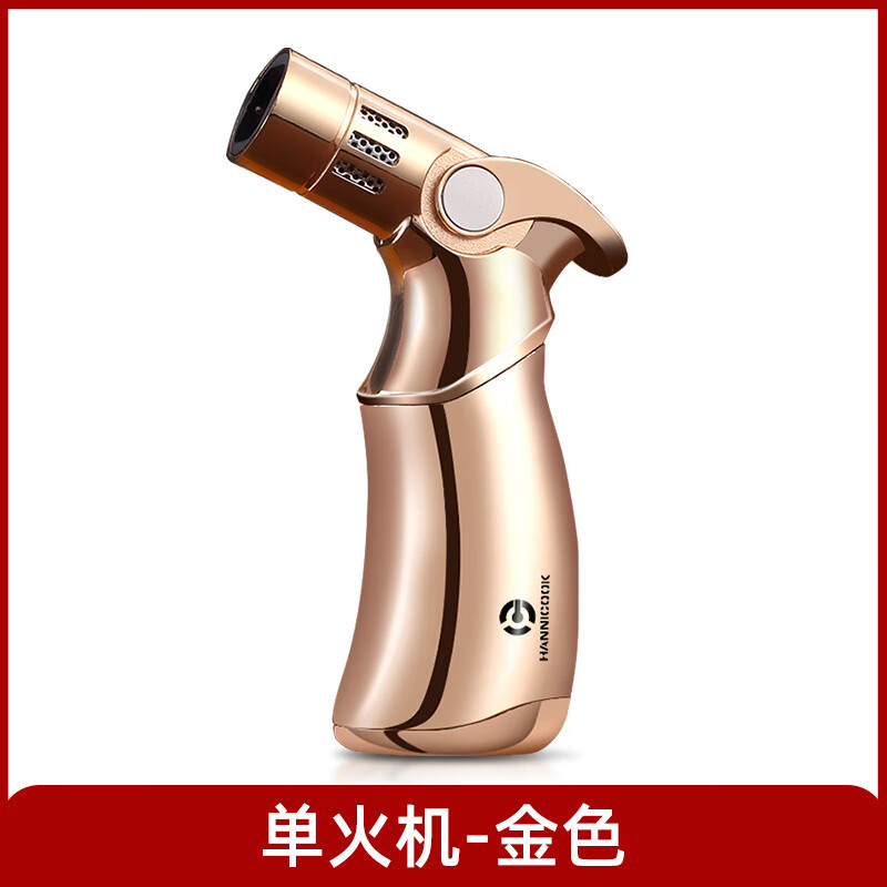漢尼庫克（HANNICOOK）防風(fēng)充氣雪茄打火機(jī)剪刀三合一工具套裝噴火艾灸焊噴槍點(diǎn)火器 金色 1個(gè)