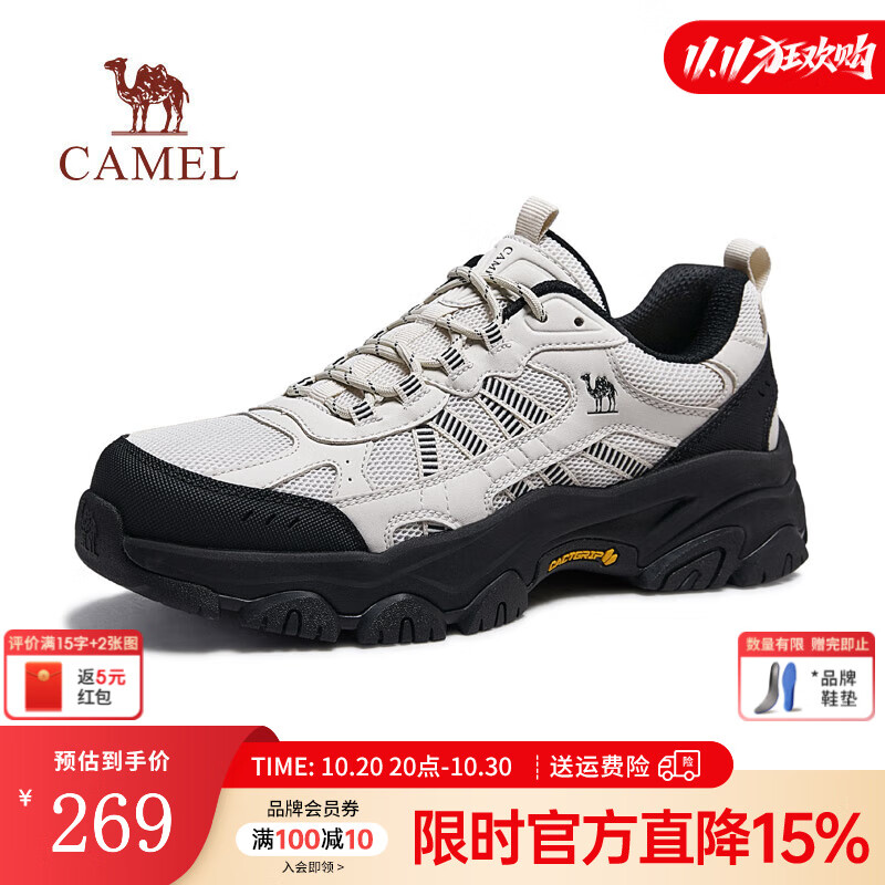 �����켫2��2025�＾�¿���ɽЬ��͸���������������˶�ЬŮ G16S307001 �װ�/�� �� 42