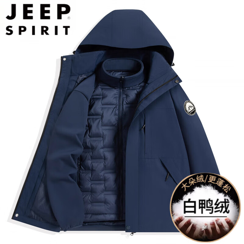 ���ڲ�����JEEP SPIRIT���޷������Ů2025�¿�����ˮ�ﶬ��ů����������һ��ɽ������ ��Ůͬ�� ���������ڵ� L ����130-150�� 304.26Ԫ