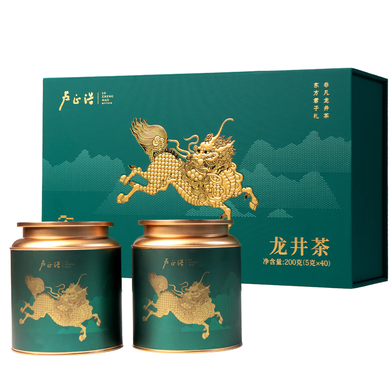 ¬�����̲���ǰ������Ҷ200g2025�²�������Ҷ����ͳ����Ź��������191.8Ԫ