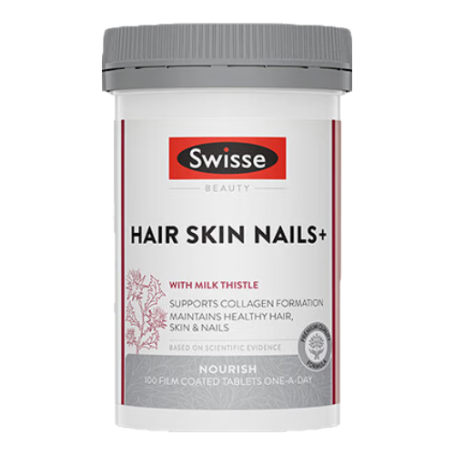 Swisse胶原蛋白 胶原蛋白肽抗衰老紧致皮肤女口服斯维诗美白提亮小分子 【重塑V型 提拉紧致】口服胶原蛋白片100粒