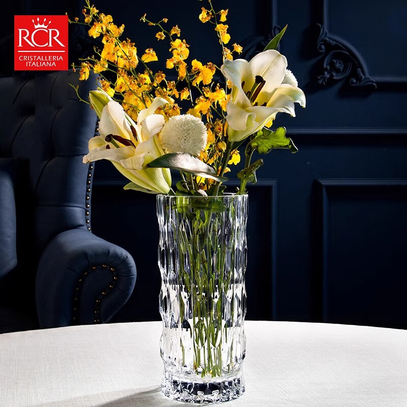RCR意大利进口水晶玻璃花瓶插花水养摆件客厅高级感轻奢装饰新婚礼物 【王者】意大利水晶玻璃花瓶 28cm