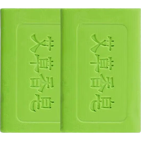 ʱרȻ־ֹͯȥ 3װ 9Ԫ