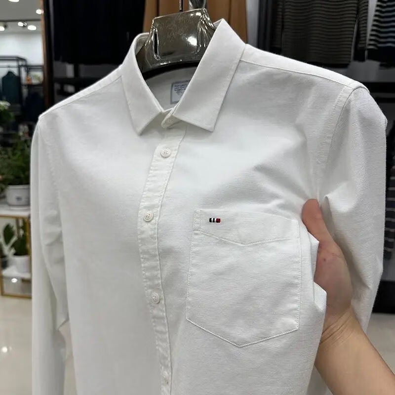 TOMMY JEANS汤米春秋长袖带口袋衬衣休闲牛津纺衬衫男装打底衫长袖T恤上衣 838蓝色 XL