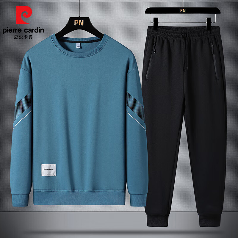 皮尔卡丹运动套装男士春秋季两件装跑步健身休闲宽松大码篮球训练服款 灰色 【套装】 2XL