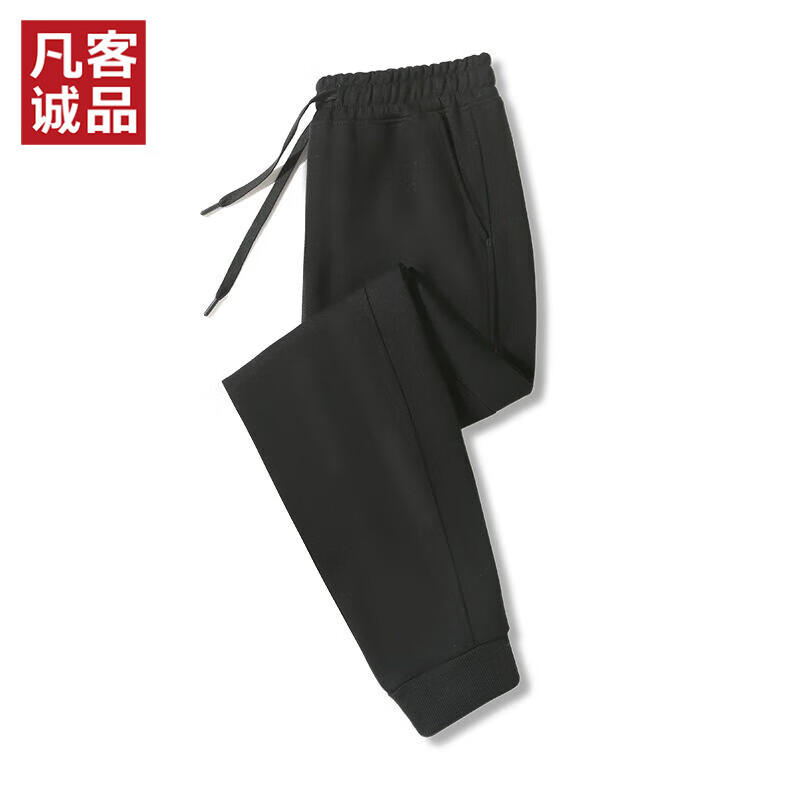 凡客诚品（VANCL）松紧带舒适宽松休闲束口百搭卫裤男 黑色 L