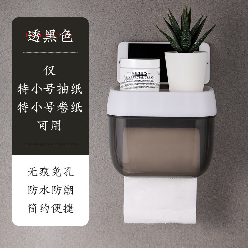 ܻ¹Ʒֽзˮֽֽϴּԡ ͸- 11.5Ԫ