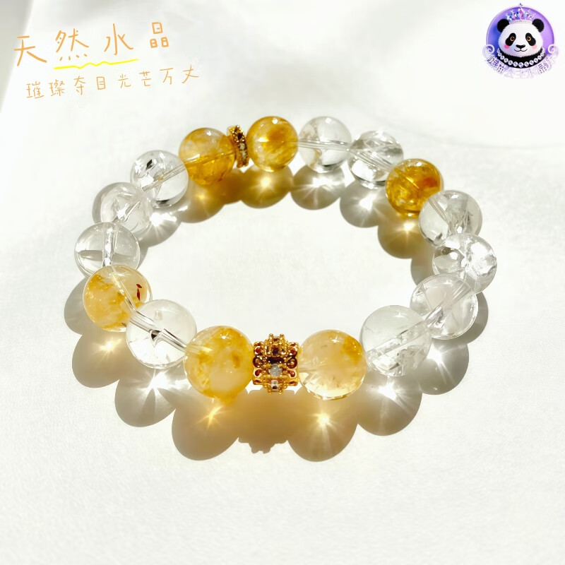 天然水晶爆闪白阿赛黄塔晶高品质手串手链11mm招财纳福熊猫公主