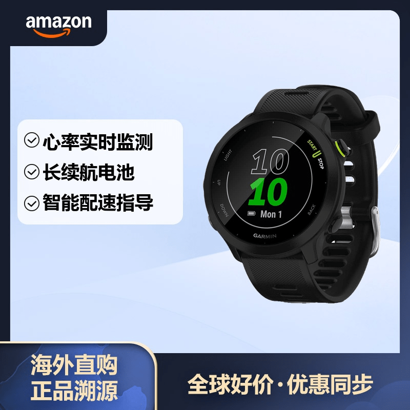GARMIN  Forerunner 55 GPS˶ֱ ˮ Ӿܲ ʼ  ܳ ɫ 1042.59Ԫ