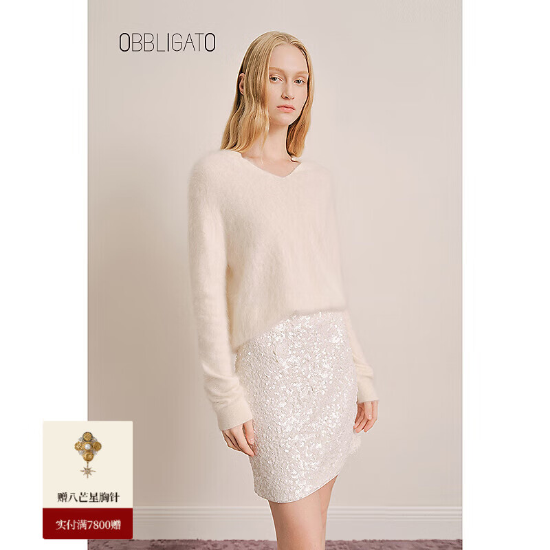 OBBLIGATO奥丽嘉朵秋冬绒感心型领山羊绒毛织衫 米白 S