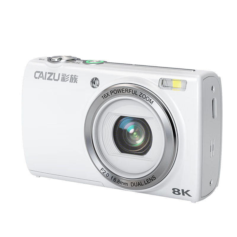 ���壨CAIZU��1.4���Ӱ�񴫸���������� 8800���������˫������8K¼��ѧ��������Ӱ����ȡ��ccd��Ƭ�����Z18