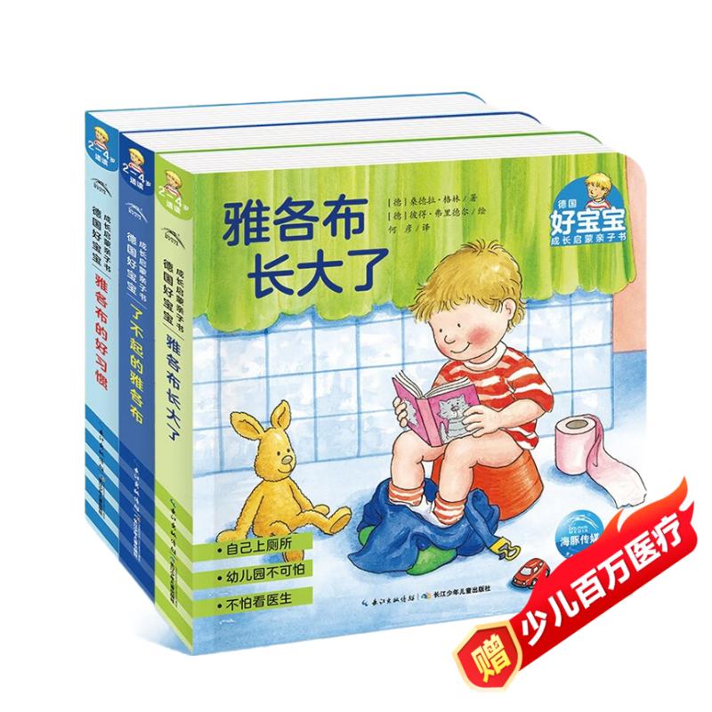 ����� �¹��ñ����ɳ������������ϰ��ƪ�����ȫ3�� �Ÿ����ĺ�ϰ���Ÿ���������0-3���ͯ˺����ֽ�����龰�������������׶����ɱ���˯ǰ����������� ֧���ϰ�С��ƤƤ�������