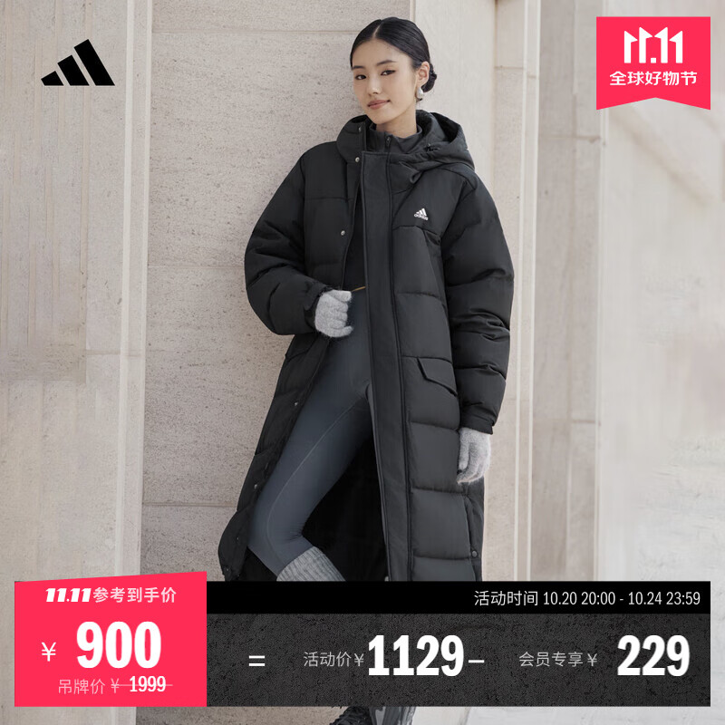 adidas 休闲长款保暖鸭绒羽绒服男女秋冬新款阿迪达斯官方轻运动   黑色   S