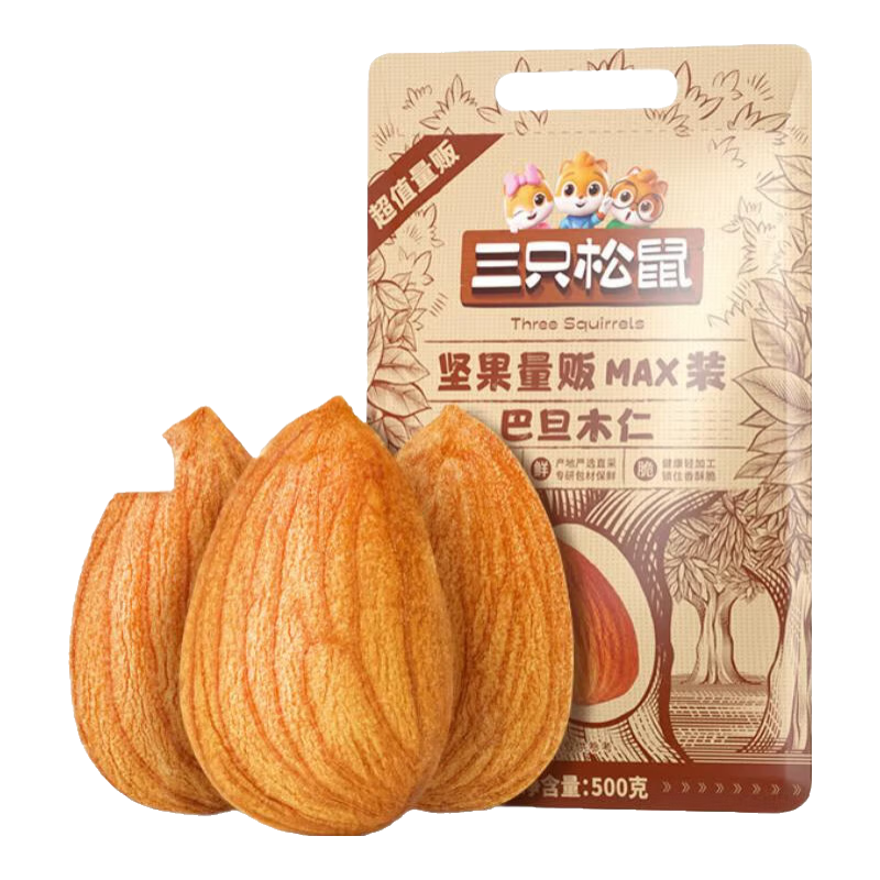 ��ֻ����������װ�͵�ľ�ʰ͵�ľ�����ʽ��������ʳ�ɹ��ز�����ʳƷС�� ��������װ���͵�ľ��500g*1��