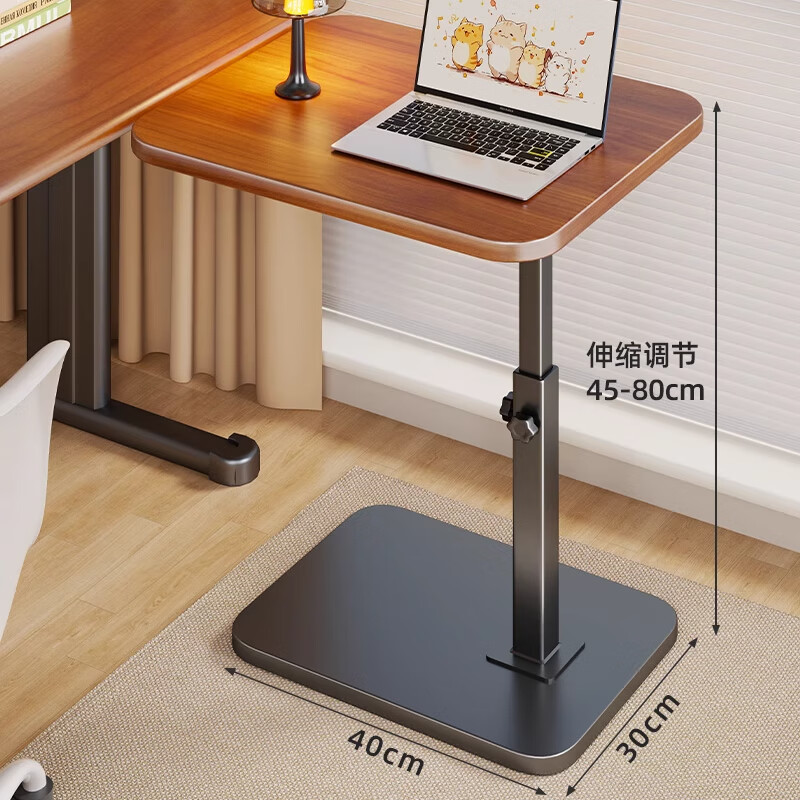 木格格电脑桌延长板学习桌升降台桌面写字桌儿童书桌笔记本支架站立办公 黑架胡桃面