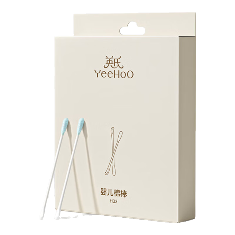 ӢӤǩͶ䱦רڶʺͯճް ˶50֧ճͷ+ͷ 19.9Ԫ