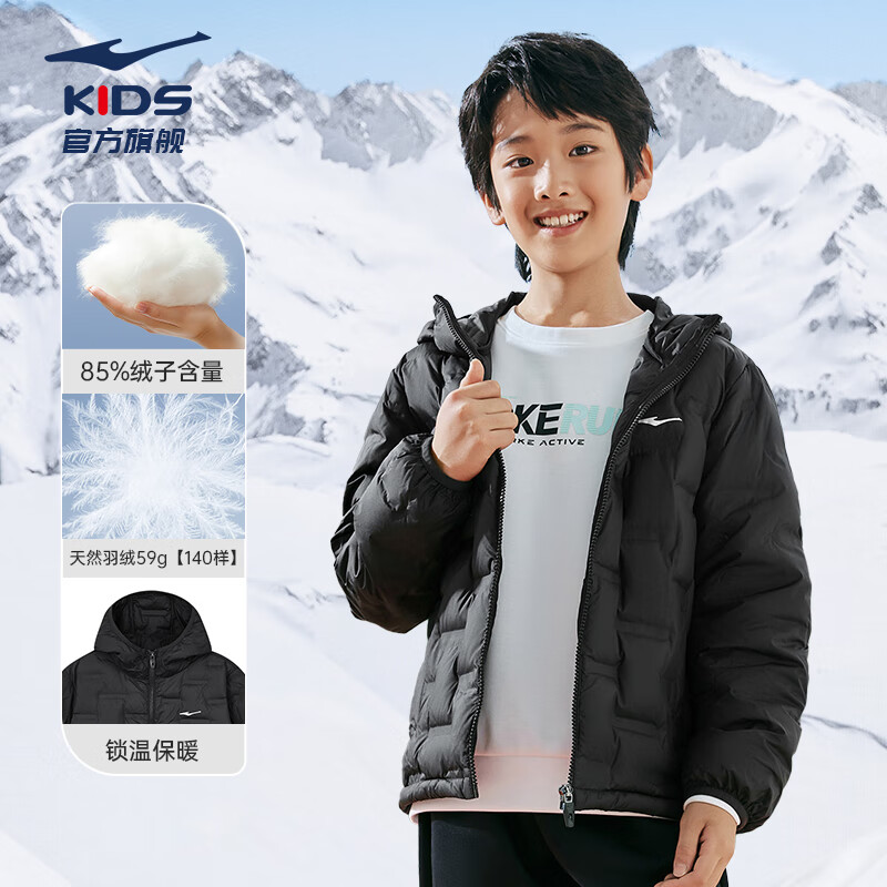 Ƕͯװͯ޷ͯŮͯɫ޷¿Լů -Ӻ85% 140 59g 149Ԫ