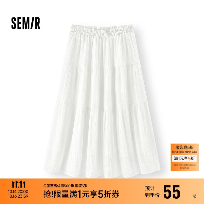 ɭ����Semir������ȹŮ�ɽ�������ȹ�ٴ�2025�ļ�����ѩ�ĳ�ȹ����10742512006054.5Ԫ������ȯ��