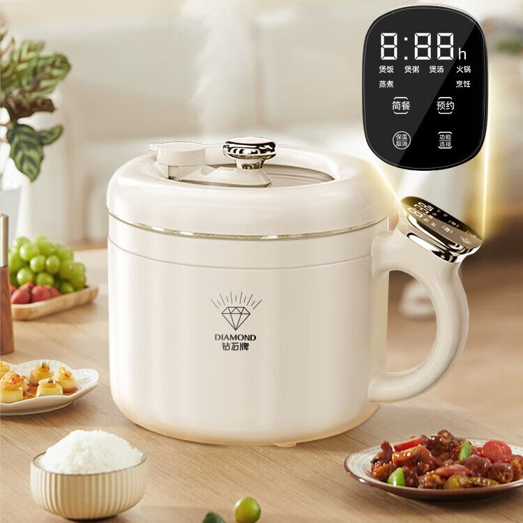 钻石牌多功能微压锅迷你炒菜不粘锅2025新款插电一体小电饭煲蒸煮炖多用途火锅宿舍学生1-2人 2L 【新升级大容量】钛涂层+耐磨抗粘内胆+双蒸笼