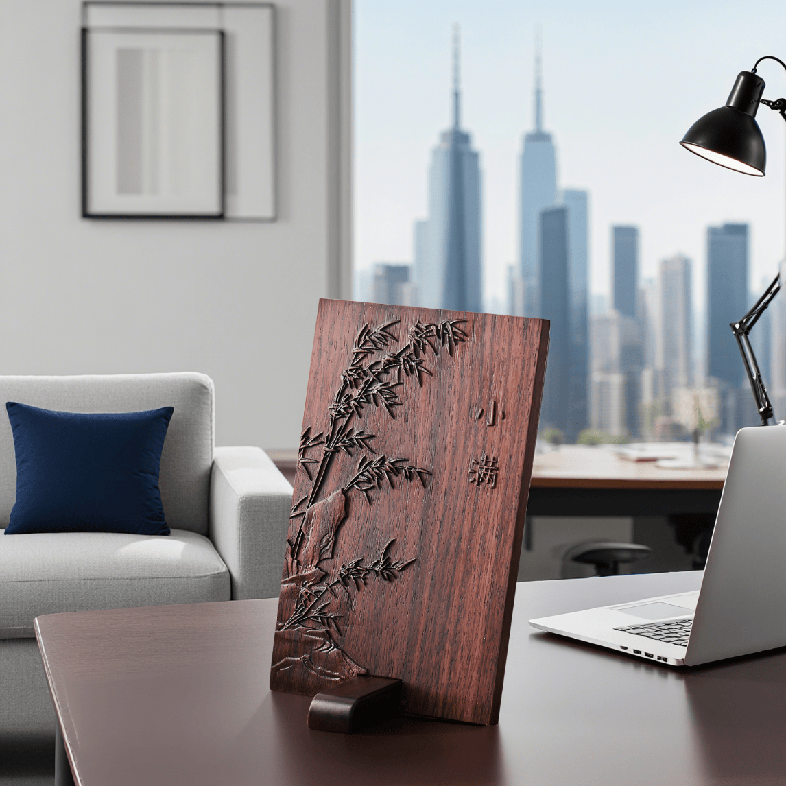 言吾臻境小满竹意国标红木桌面艺术品摆件家居书房茶室装饰送领导长辈礼物