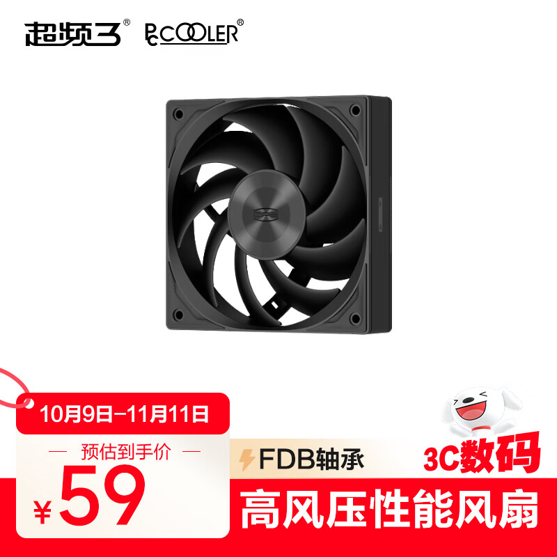 ƵPCCOOLERF5R120BK/FDB/CD/PWM/Ǽ//ɢȷ