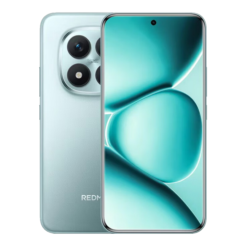 小米REDMI Note15 Pro 【国家补贴】新品5G小米红米手机 天玑7400-Ultra 7000mAh 龙晶玻璃 云霞紫 8GB+256GB