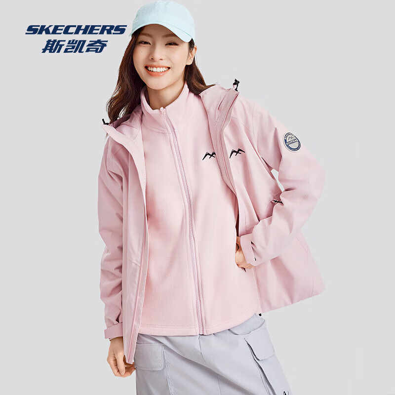 斯凯奇（Skechers）魔方冲锋衣春秋男女同款三合一加绒防风防水登山徒步外套 女款-灰粉色/01NX L