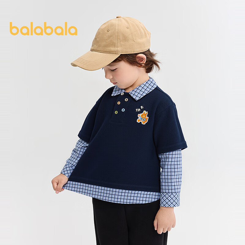 巴拉巴拉童装男童卫衣格纹拼接假两件长袖上衣2025秋装学院风209325121101