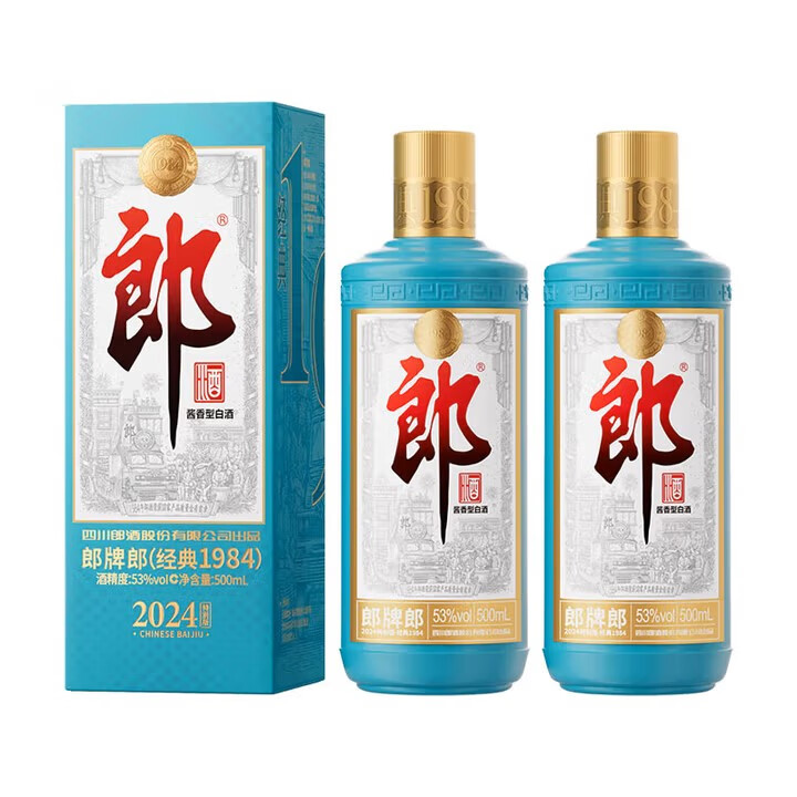 �ɾ������ɾ� ��ݼ���� �����Ͱ׾� 53�� 500mL 2ƿ 2024������1984