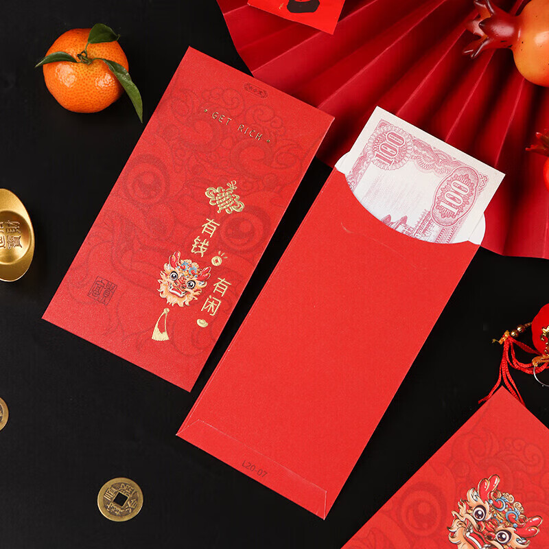 TaTanice入户玄关桌面摆件客厅电视柜酒柜装饰乔迁新居礼物实用高档送人 赠品-红包款式随机1单个装