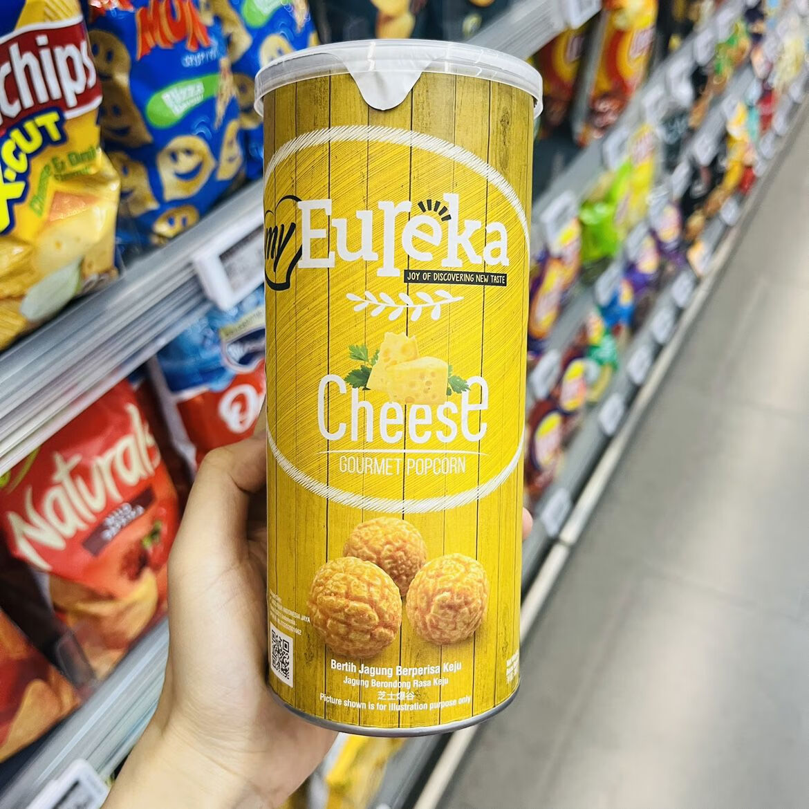 OLEole超市精品悠乐嘉爆米花70克奶酪味焦糖味咸蛋味榴莲味 奶酪味