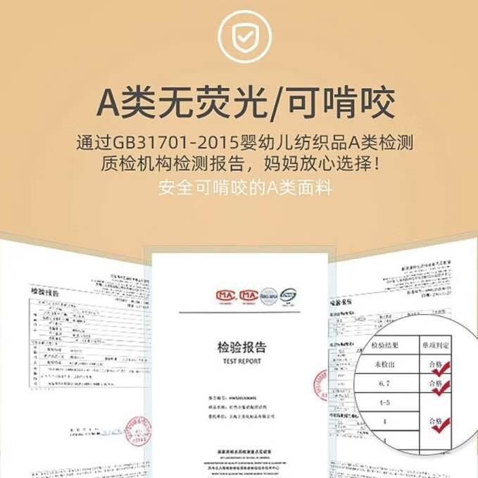 男女婴儿睡衣秋冬款高腰护肚家居服宝宝保暖内衣羊绒蚕丝秋衣秋裤 【羊绒蚕丝】蓝色套装【加厚护肚】 110