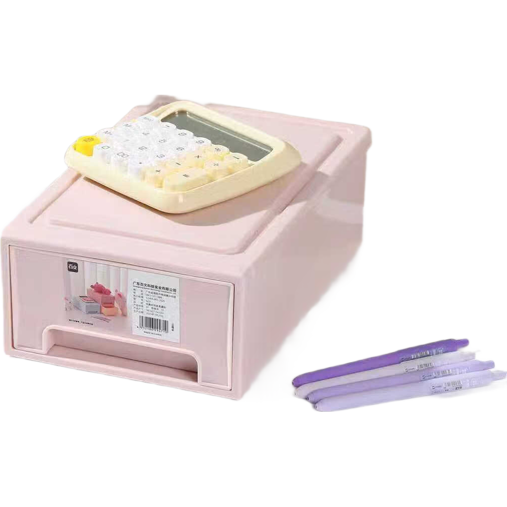 防尘抽屉式展示架纯真文具抽屉收纳盒首饰收纳架子梳妆台桌面书本文具化妆品收纳盒 手提收纳箱1个装-中号【不带夹层】