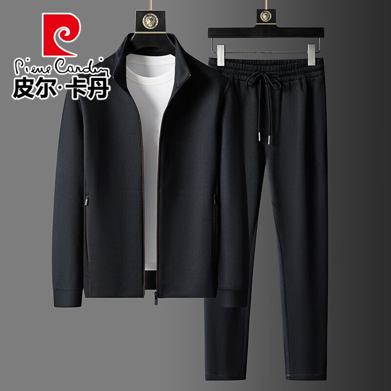 ڲƤpierre cardin˶װʿ״¿ְܲ ɫװ 2XL /155~175238Ԫ