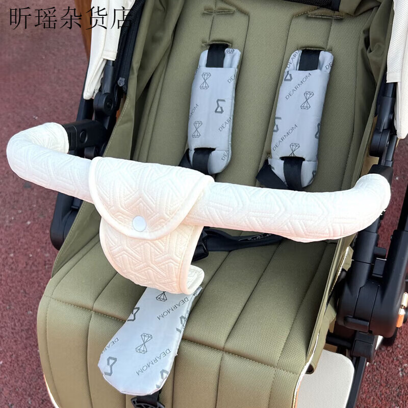 DearMom羅馬假日推車(chē)秋冬保暖防風(fēng)擋雨罩dm嬰兒車(chē)專(zhuān)用防塵雨披 羅馬假日嬰兒車(chē)奶咖色前跨帶+奶