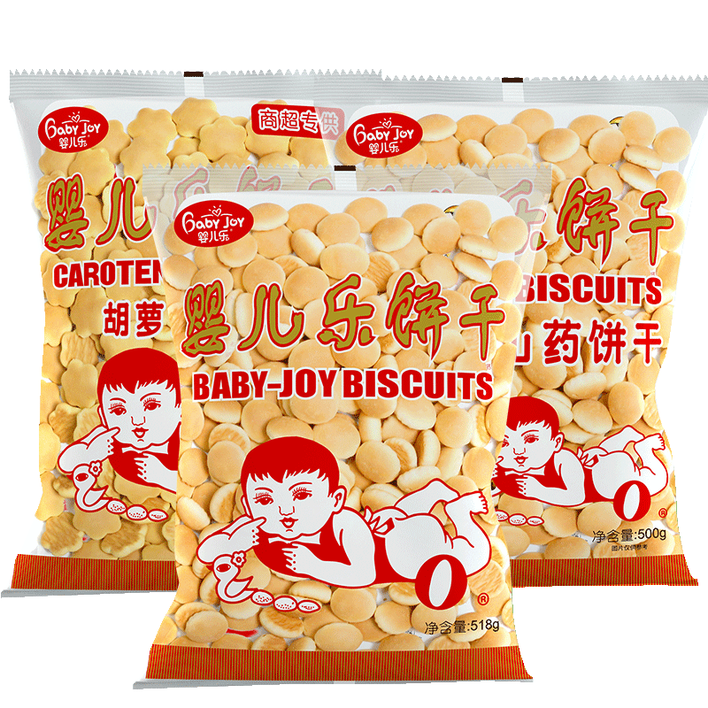 婴儿乐500g山药饼干小馒头奶豆儿童营养烟台特产 3种口味混合3袋实惠装