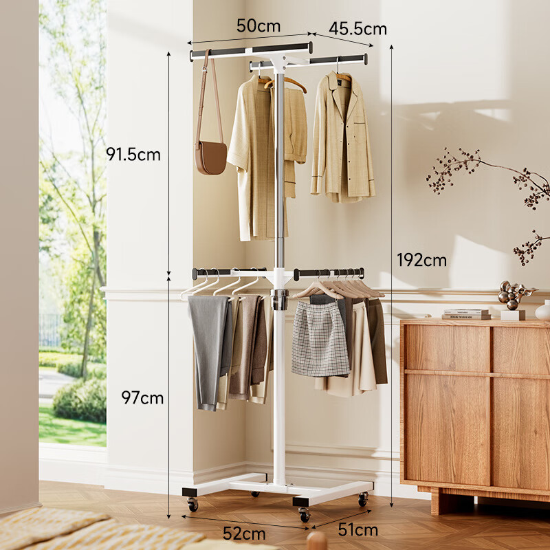 創(chuàng )碩旋轉晾衣架落地家用曬衣架陽(yáng)臺臥室掛衣架子簡(jiǎn)易室內衣帽架曬衣桿 雙層衣帽架360度旋轉