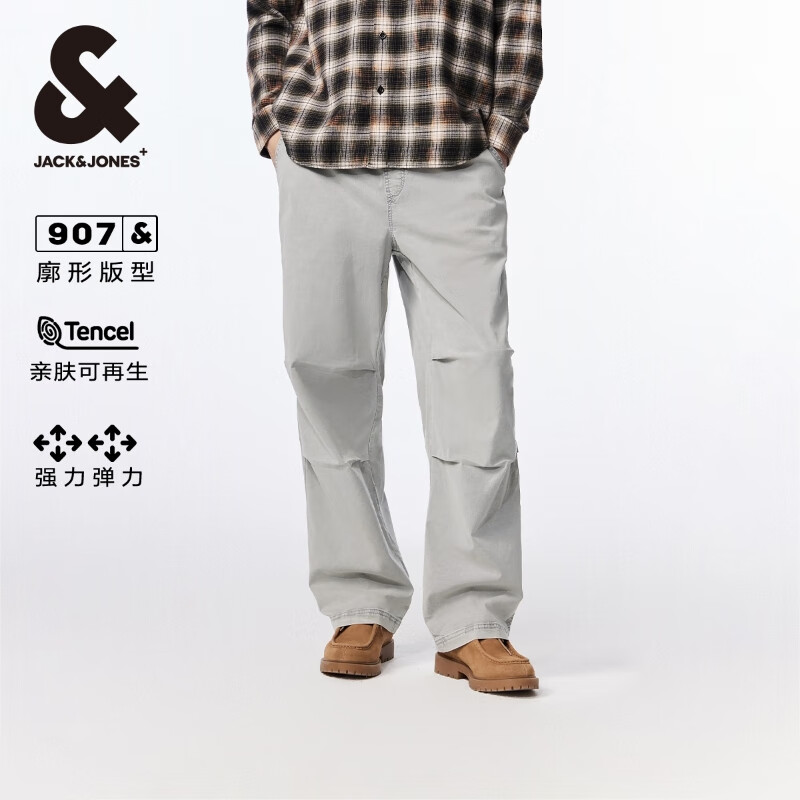 杰克·琼斯（JACK&JONES）男士牛仔裤合集 224332119浅牛仔灰 32 175 W32/L32