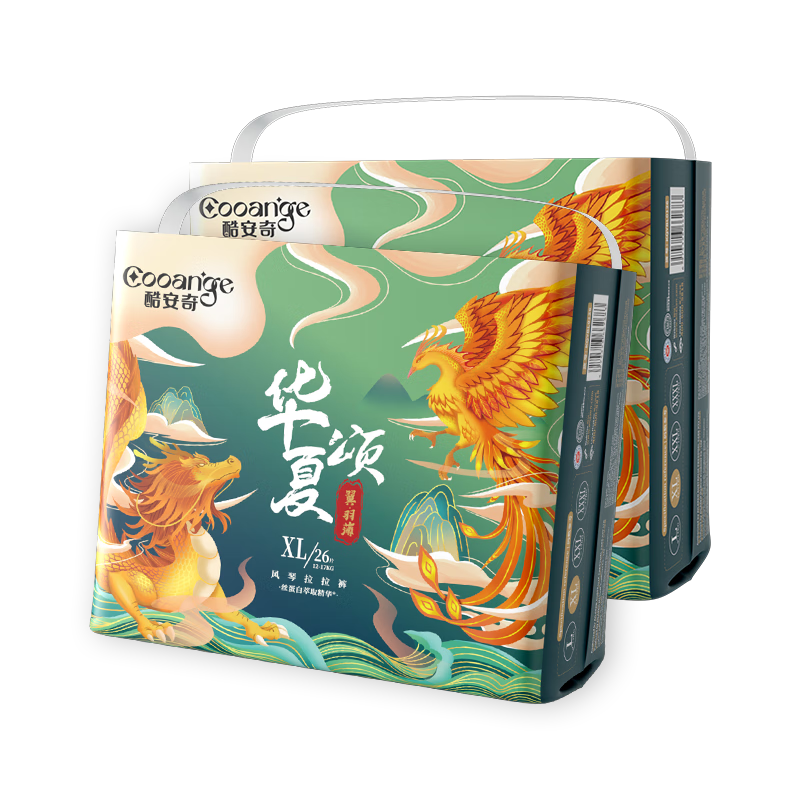 COOANGE �ᰲ�� ������ XL�� ������ 52Ƭ 34.72Ԫ��������ҳ-���ڲ���Ƶ��-�ӱ�����-���ҵ�����Ʒר���ۣ�